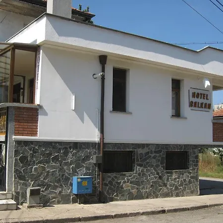 Guest House Balkan